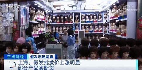 潮玩產(chǎn)業(yè)風(fēng)頭正勁 年輕人熱捧與資本涌入的背后