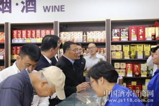 茅臺集團(tuán) 做良心企業(yè) 塑溫暖品牌