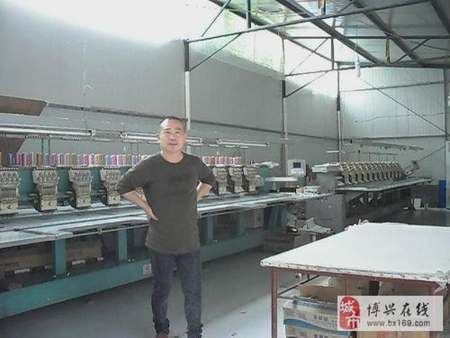 誠(chéng)聘電腦繡花操作工與計(jì)算機(jī)技術(shù)開(kāi)發(fā)人員