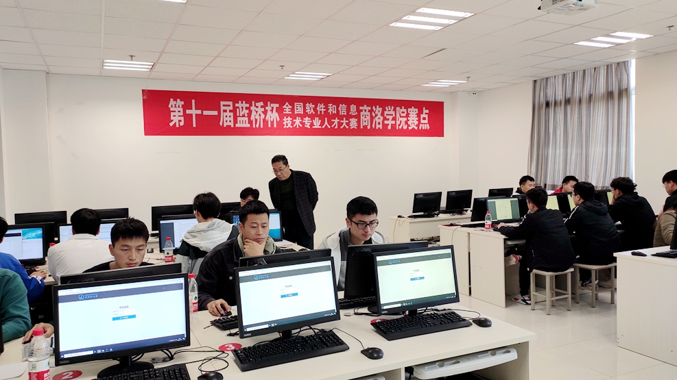 我校學(xué)子在第十一屆藍(lán)橋杯省賽中斬獲佳績，展現(xiàn)軟件開發(fā)與信息技術(shù)咨詢服務(wù)卓越實(shí)力